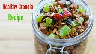 Homemade Granola Recipe  Healthy Granola For Weight Loss  Healthy Weight Loss Snack RecipeIdeas [upl. by Atnoved]