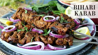 Bihari Kabab  Authentic Bihari Boti Kabab Recipe Bakra Eid Recipe [upl. by Annahgiel]