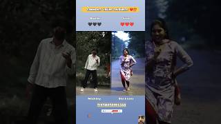 🤩✨Enna nenacha nee enna neanacha  DJ REMIX TAMIL SONG‎tiktoktamil360s [upl. by Lucchesi]