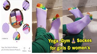 🧘‍♀️ Yoga Gym 🏋️‍♀️ sockes for giral amp women Antiskid Bacterial Multicolored sokes 10 fingers [upl. by Nosdrahcir]