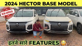 Mg Hector 2024 Base Model better than 2024 Harrier Facelift  Detail Review [upl. by Eca]