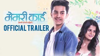 मेमरी कार्ड  Memory Card Official Trailer  Sanjay Khapre Sunil Tawade  Upcoming Marathi Movie [upl. by Garry]