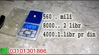 gold Pak mining and Indus river  پاکستان میں دریائے سندھ سے سونا نکال کا طریقہ mp4 [upl. by Renner]