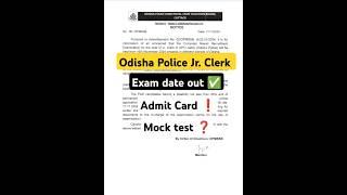 Jr Clerk Exam datejr Clerk Admit cardOdisha police Jr Clerk ExamJr Clerk DPO Exam 2024 [upl. by Anamuj183]