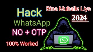 How To Whatsapp Hack Bina Mubail Liye My Whatsapp Number 0331 2257048 [upl. by Certie]