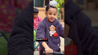 Bachpan to changa time kade nhi hunda youtubeshorts cutebaby villagelife [upl. by Jevon425]