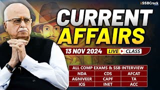 Daily Current Affairs 13 November 2024  For NDA CDS AFCAT SSB Interview [upl. by Niloc]