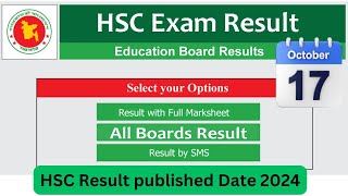 HSC result published date 2024  HSC result 2024  Kobe dibe HSC result 2024 [upl. by Noived]