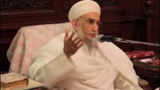 Bayaan of Nass by 53rd Dai Syedna Khuzaima Qutbuddin TUS [upl. by Tioneb]