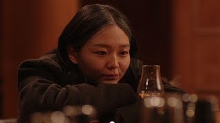 Microhabitat 2017  Korean Movie Review [upl. by Atisusej]