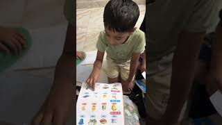 Afraaz Alam kg 2 class Hindi reading class ZoyaEducationCentrePanchannogramKolkata [upl. by Irehs122]