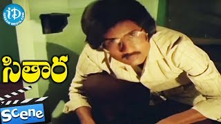 Sitara Movie  Bhanupriya Subhalekha Sudhakar Introduction Scene [upl. by Paolina]