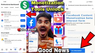 Facebook Ads on Reels  Facebook Bonus  Facebook In Stream Ads  Facebook Content Monetization Beta [upl. by Debera913]