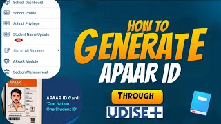 APAAR ID GANERATION PROCESS ON UDIS PLUS   APPAR ID କିପରି GENERATE କରିବେ UDIS PLUS RE [upl. by Triley83]