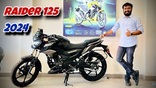 Tvs Raider 125CC 2024  ABS ❓ New Update  Price 🔥 Family Bike [upl. by Wardieu]