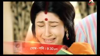 How will Kaju succeed in making her place in Neels family [upl. by Nirrat]