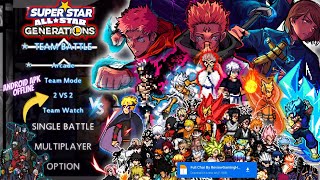 RELEASE STARBLAST ANIME Battle Mugen Android Offline Watch Mode  Update Full Characters 2024 [upl. by Cecilio]