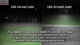 lighting difference between straight and curved LED light bar [upl. by Assirrec]