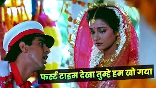 Kumar Sanu Single Hit  First Time Dekha Tumhe Hum Kho Gaya  Ronit Roy  Farheen  90s Hindi Song [upl. by Rehpretsirhc]