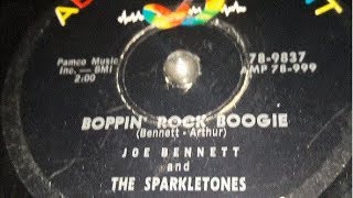 Joe Bennett amp The Sparkletones  Boppin Rock Boogie 1957 [upl. by Assirek819]