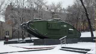 2 British WWI Mark 5 tanks in Lugansk  Два танка Марк 5 в Луганске [upl. by Brogle]