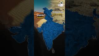 Thar Desert  Shorts  Abhishek Kumar  StudyIQ IAS Hindi [upl. by Kirtley]