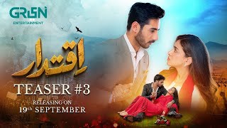 Iqtidar ⚖️ Teaser 3  Ft Anmol Baloch amp Ali Raza  Releasing On 19th September 2024  Green TV [upl. by Chelsy]