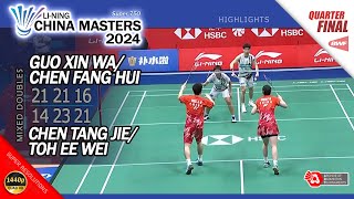 Guo Xin Wa  Chen Fang Hui vs Chen Tang Jie  Toh Ee Wei  China Masters 2024  QF XD Highlights [upl. by Dowdell580]