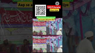 Jamia umme Salma Lil banat masuria islamicvideo madrsa duet [upl. by Carri]