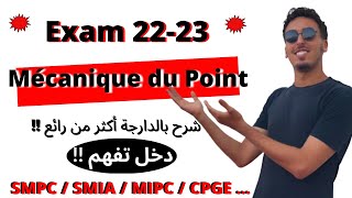 🔥🔥 Mécanique du Point  Examen Corrigée 20222023 🔥🔥 [upl. by Marcos]