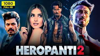 Heropanti Official Trailer  Introducing Tiger Shroff And Kriti Sanon [upl. by Feledy]