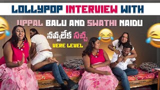 Lollipop interview with uppal balu and swth naidu  Vijjugoud nee ఏసుకున్న uppal balu  vijjugoud [upl. by Asilehc873]