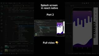 Splash screen in react native  part 2  reactnative relaxwithrk [upl. by Donald]