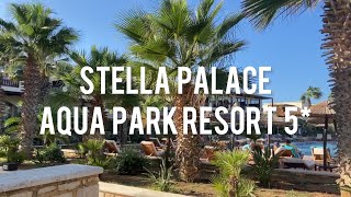 Greece 2023 Stella Palace Aqua Park Resort 5  hotel review [upl. by Sigismund816]