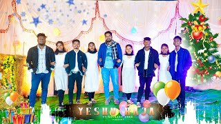 Yeshu Raja Janam Lelay New Sadri Christmas Song  Fr  kulkant xess  Singer Ajay xess 2023 [upl. by Araminta]