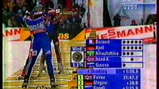 Чемпионат мира 2004 Oberhof персьют женщины [upl. by Nellak]