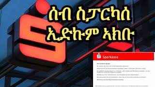 ሰብ ስፓርካሰ ኢድኩም ኣክቡ  Josiass Denden [upl. by Brightman]