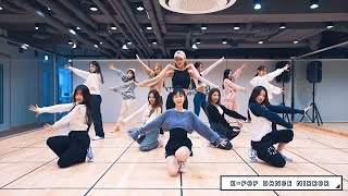 LOONA  HULA HOOP Dance Practice Mirrored [upl. by Alesram263]