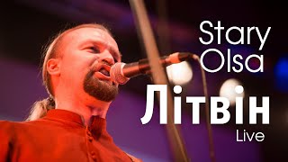 Stary Olsa  ЛітвінLitvin live [upl. by Inman]