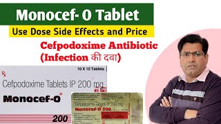 Monocef O 200 Tablet Use Dose Side Effects and Price explained in Hindi  Cefpodoxime [upl. by Edac]