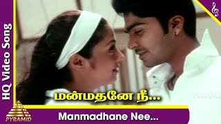 Manmadhane Nee Video Song  Manmadhan Tamil Movie Songs  Silambarasan  Jyothika  Yuvan Shankar [upl. by Corabella455]