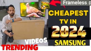 Samsung new launch 32 inch smart TV 2024 frameless LED TVफ्रेमलेससैमसंगटीवी [upl. by Whitver138]