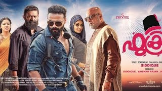 Fukri Malayalam full movie [upl. by Nomyad12]