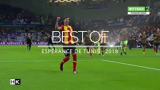 Best of Espérance Sportive de Tunis  2018 [upl. by Foss]