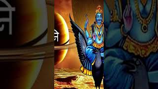 Shri shani dev [upl. by Adnuhser]