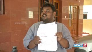 Dance master Sivasankars son denies charges against him by his wife  News7 Tamil [upl. by Philip]