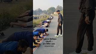 Plank position😮 armyloverfitness army bestphysical motivation armyphysicaltraining indianarmy [upl. by Klute]