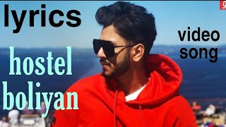 Hostel Boliyan Pukhraj Bhalla Feat Jasmine Akhraj  punjabisonglyrics [upl. by Griffith]