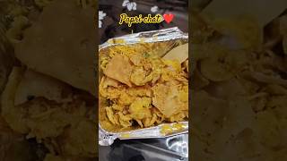 Papri Chaat❤️ youtubeshorts minivlog food paprichaat [upl. by Ymmat]