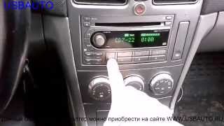 Установка USBMp3AUX адаптера Yatour  Xcarlink  DMC9088 на Subaru Forester Kenwood GX806EF [upl. by Elyk]